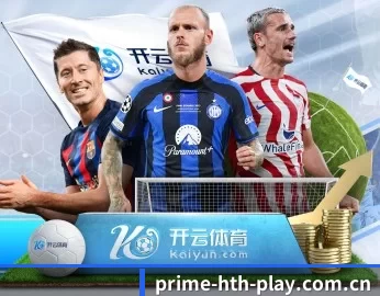 华体会体育 APP